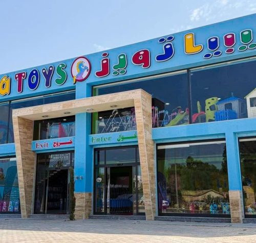 PHOTO-2025-10-15-15-57-16