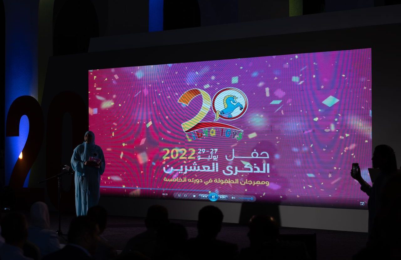 WhatsApp Image 2025-11-05 at 13.03.34 (2)