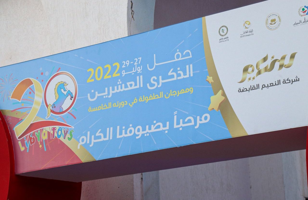 WhatsApp Image 2025-11-05 at 13.03.35 (1)