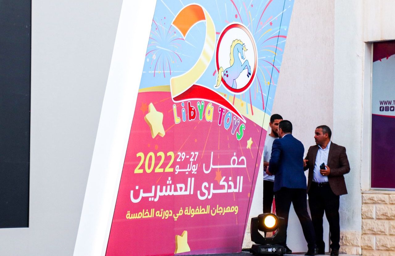 WhatsApp Image 2025-11-05 at 13.03.35